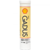 Mỡ SHELL GADUS S2 V100 2
